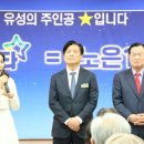 노은1동 행정복지센터 이미지