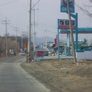 이천 주유소 이미지