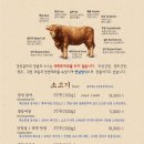 경남상회 이미지