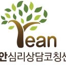 비움과채움(주) 이미지