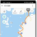 선원보건지소 이미지