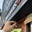 뚜레쥬르오산법원점 네이버블로그
