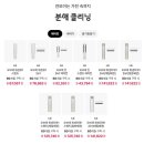 롯데하이마트 서산점 네이버블로그