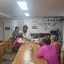 안암동경로당 핀포인트뉴스