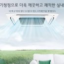 이스포츠센터 이미지