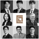 법무법인지혜로
