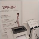 계산프라자 이미지