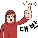베니키아아리울관광호텔 이미지