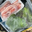 주천현대마트철물 이미지