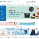 행복한소비몰
