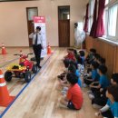 마석초등학교(병설) 이미지