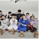 아이사랑 태권도장 이미지