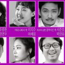세자매 Daum카페