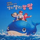 팡팡PC 티스토리