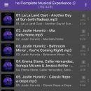 라라랜드 펜선 이미지