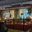 야탑 어니언키친 ; 1인오너셰프의 맛있는 식사 솔직후기