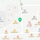 세탁119 운동화빨래방 이미지