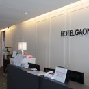 호텔가온 이미지