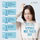 도농한의원 이미지