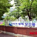 의료원앞 이미지