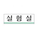 세모네모 쇼핑하우
