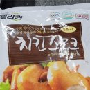 체리부로 - 금천구 독산로39길 54 | 체리부로