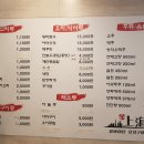 수영114 이미지