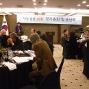 양양중학교 이미지