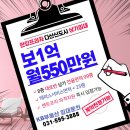 향노래연습장 이미지