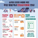 베이프베이프전자담배 이미지