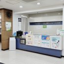 초록내과의원 이미지