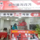 (주)비바케어 이미지