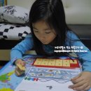 밤비노미술학원 | 같은 색깔 찾고, 그림도 유추해보는 재미있는 미니루크!
