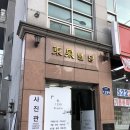 봄;1299스튜디오
