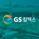 효성하나아파트 앞 이미지