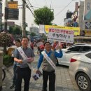 광고물협회-40 이미지