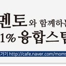 세계사, 아는만큼 보인다 이미지