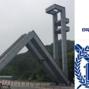 진컨설팅 이미지