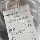 도니감자탕 - 부천시 오정구 삼작로379번길 5 | 도니감자탕