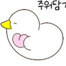 소소화개 이미지