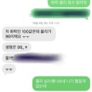 엔에이엔
