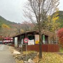 수륜면사무소 | [100대명산] 힘들었지만 뷰가 너무 아름다웠던 &#34;가야산 만물상코스&#34;(주차장,코스정보,화장실,예약안내)