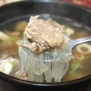 평거동11 이미지