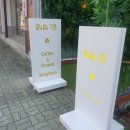 다다일팔(DADA:18) | 대구 송현동 동네 카페 투어 _ 아기자기하게 꾸며진 편안한 분위기의 신상 카페 DADA:18 다다일팔
