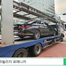 블랙빌리지 이미지