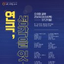 소극장 공유 이미지