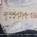 아폴론주 이미지