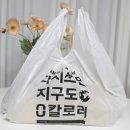 계림원(시흥배곧점) 이미지