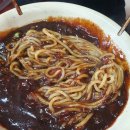 일품대반점 이미지