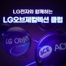 KT관악지점